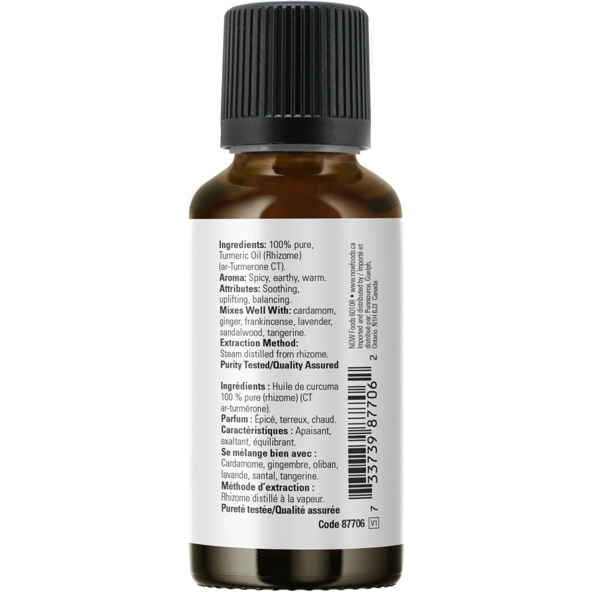 NOW Turmeric Essential Oil, 30ml - Image 3
