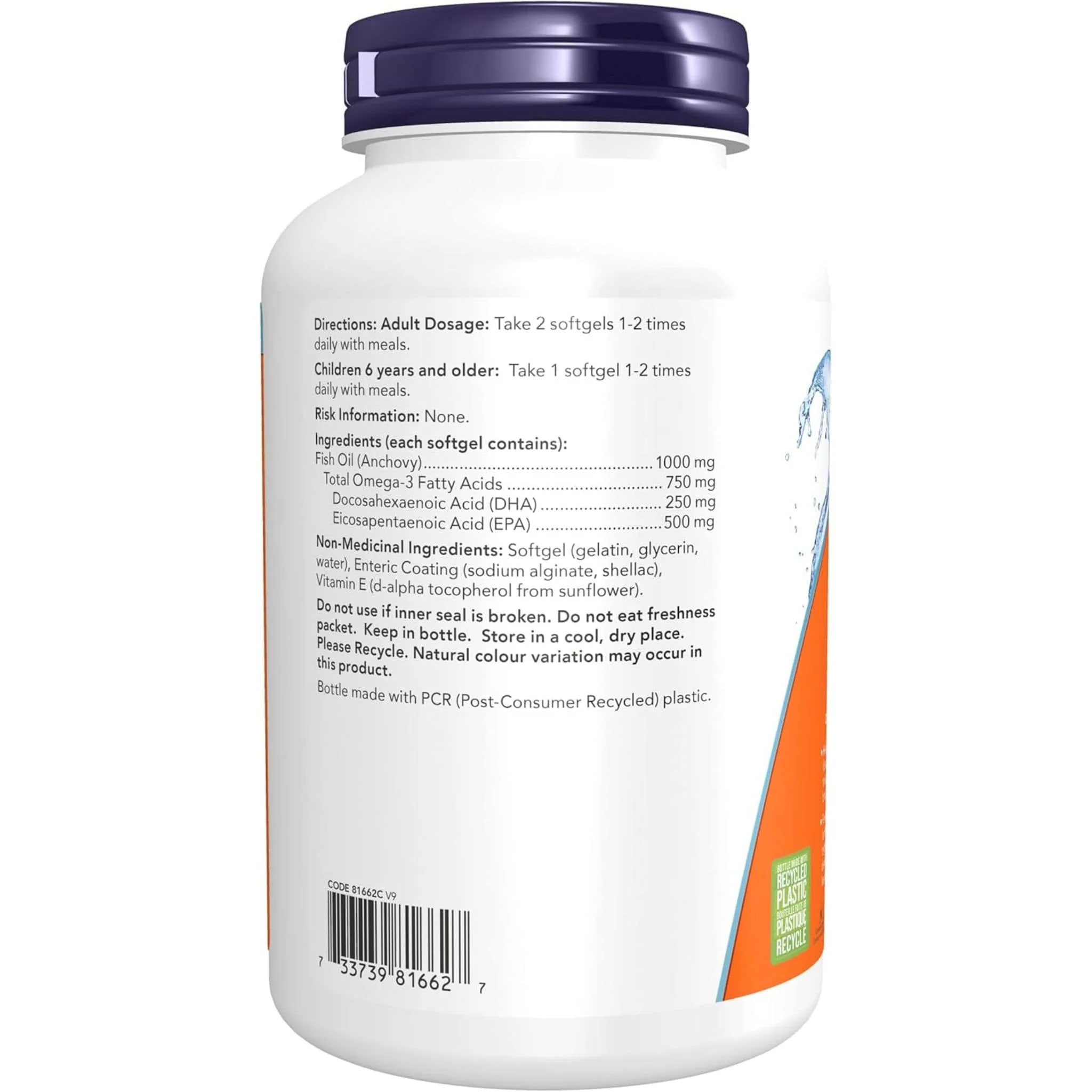 NOW Ultra Omega-3, 1000mg, 500EPA/250DHA - Image 6