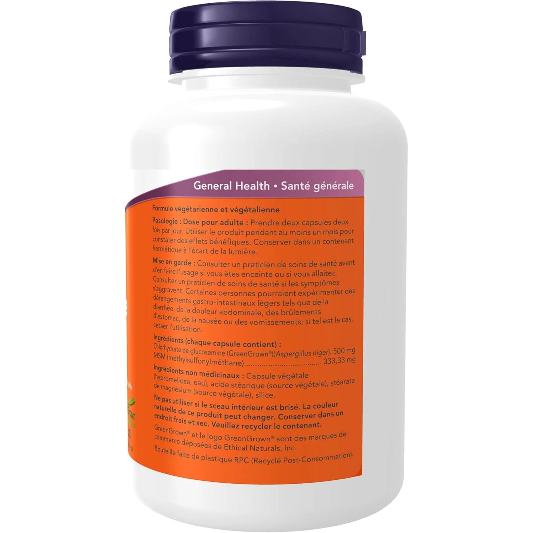 NOW Vegetarian Glucosamine & MSM, 500/333, 120 Vcaps - Image 3