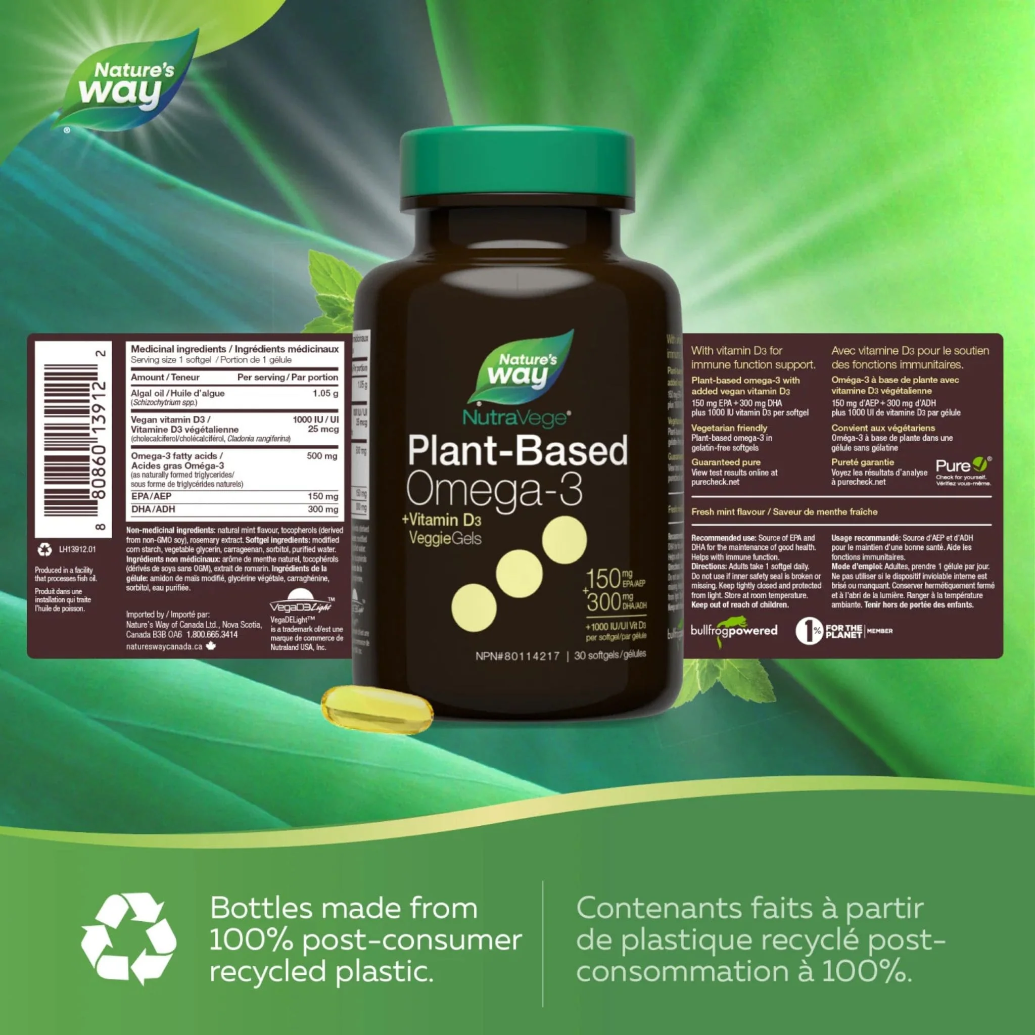 NutraSea NutraVege Omega-3 +D, 30 Softgels - Image 2
