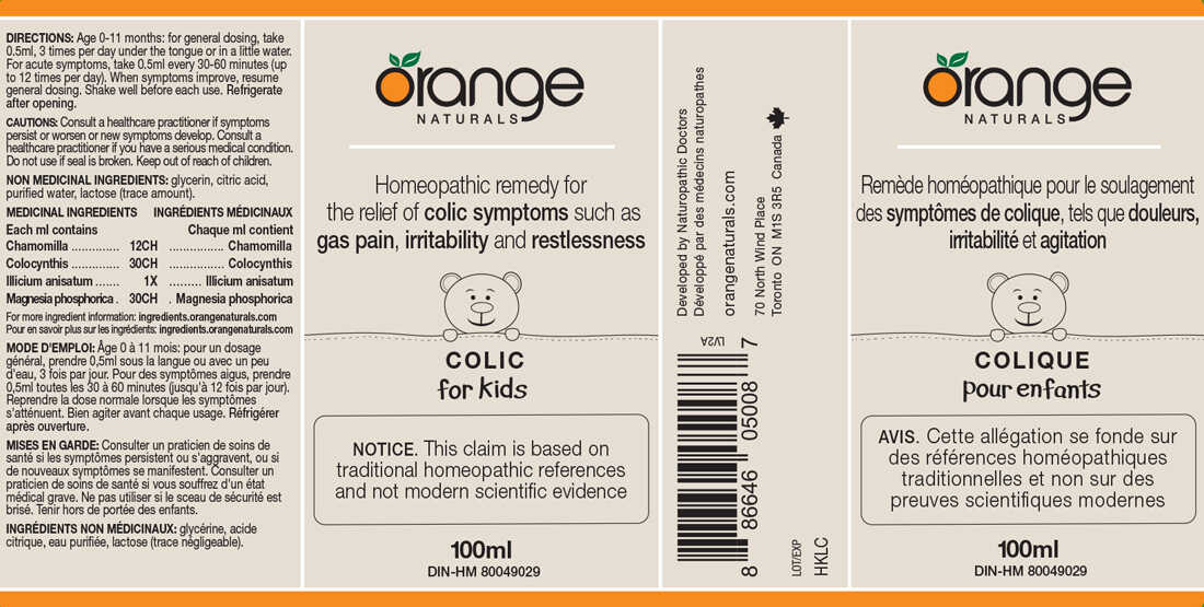 Orange Naturals Colic (for kids) Homeopathic Remedy, 100ml - Image 2