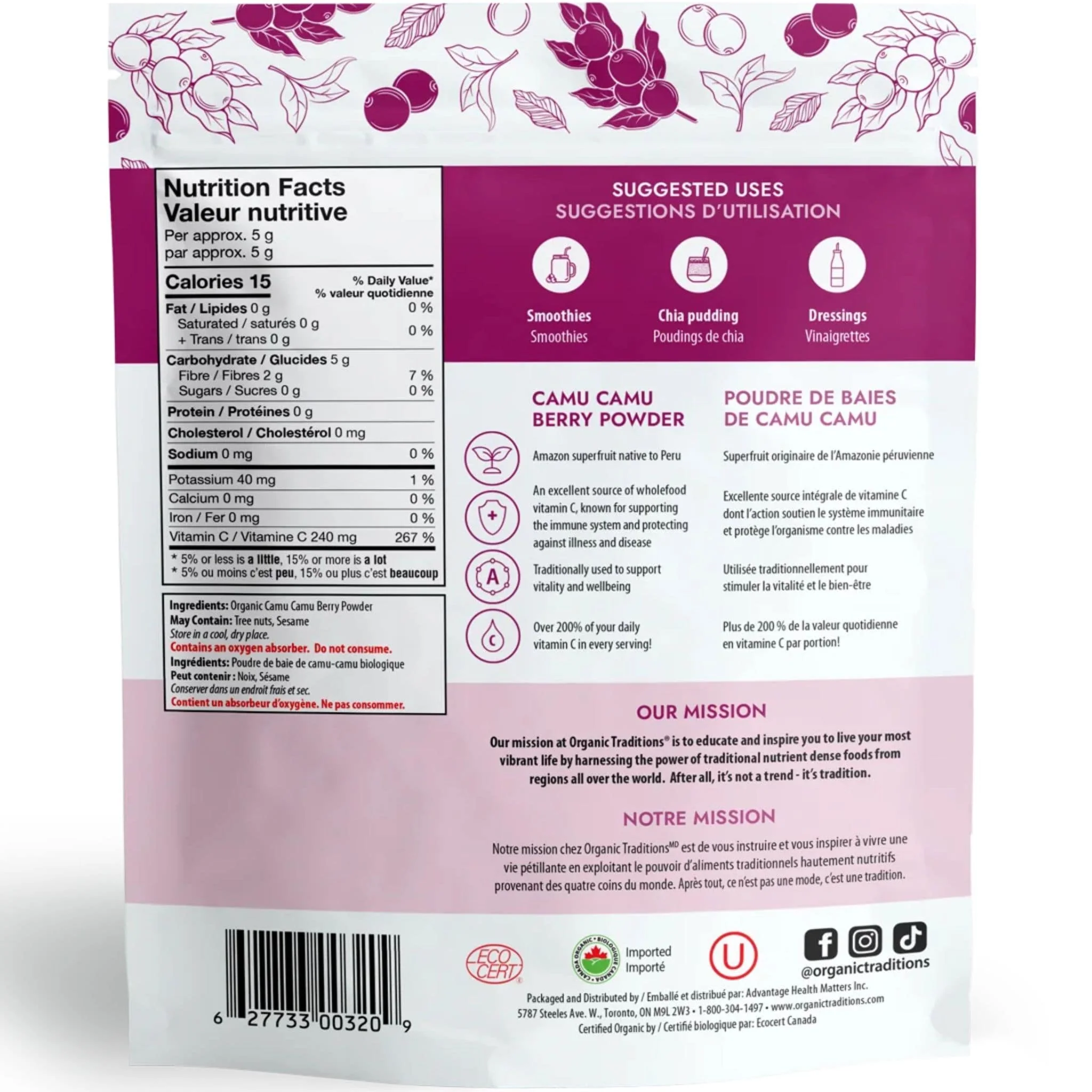 Organic Traditions Camu Camu Berry Powder, 100g - Image 2