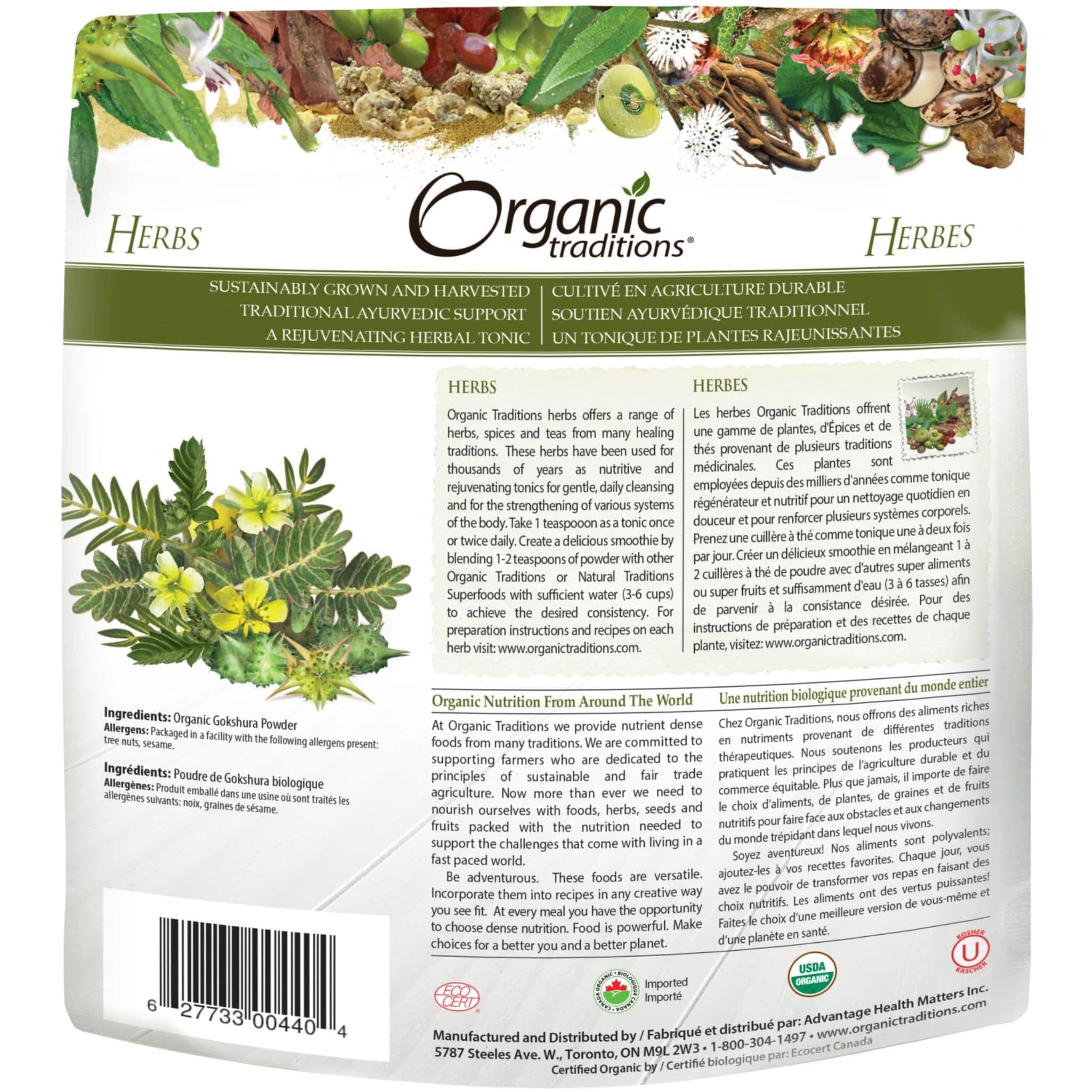 Organic Traditions Tribulus Powder (Gokshura), 200g - Image 2