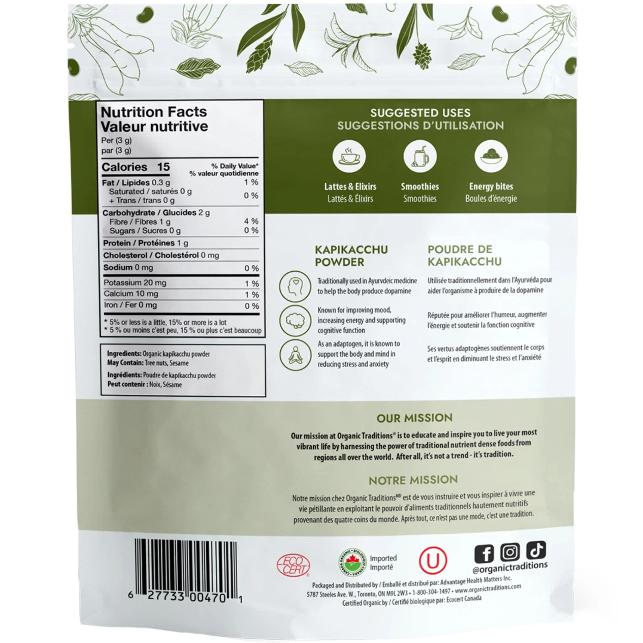 Organic Traditions Mucuna Kapikacchu Powder (Mucuna Pruriens), 200g - Image 2