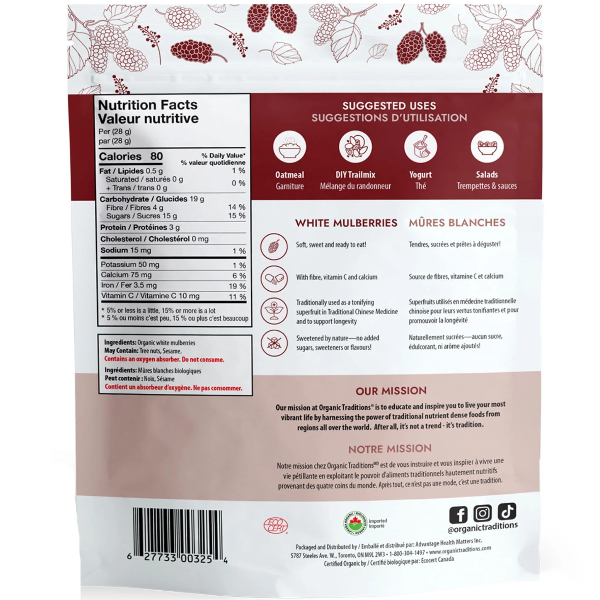Organic Traditions White Mulberries, Dried, Chewy and Very Sweet, 227g - Image 2