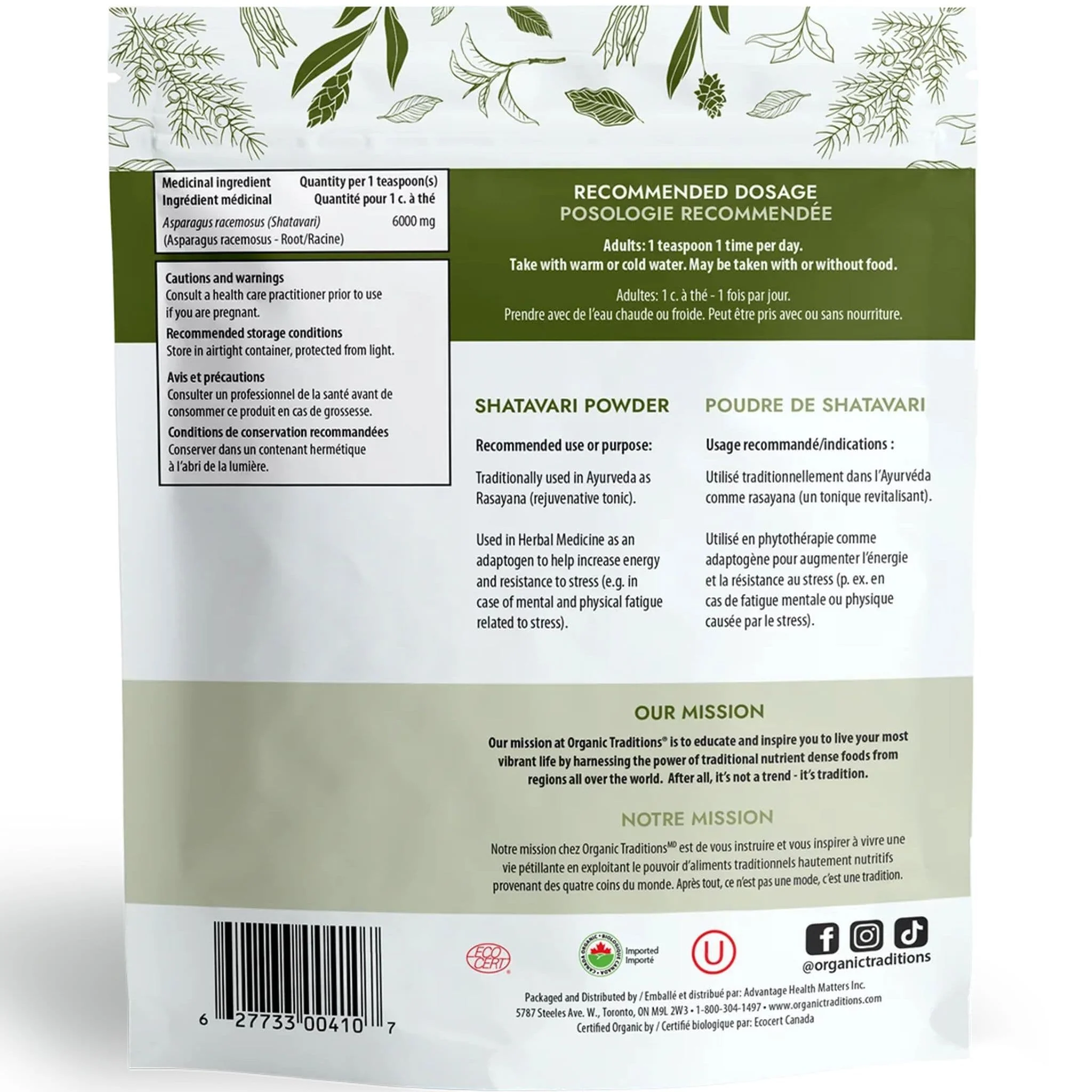 Organic Traditions Shatavari Powder, 200g - Image 2