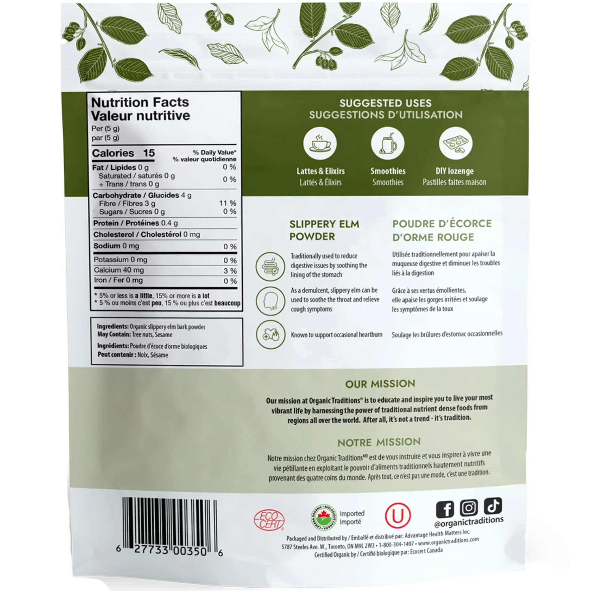 Organic Traditions Slippery Elm Bark Powder, 200g - Image 2