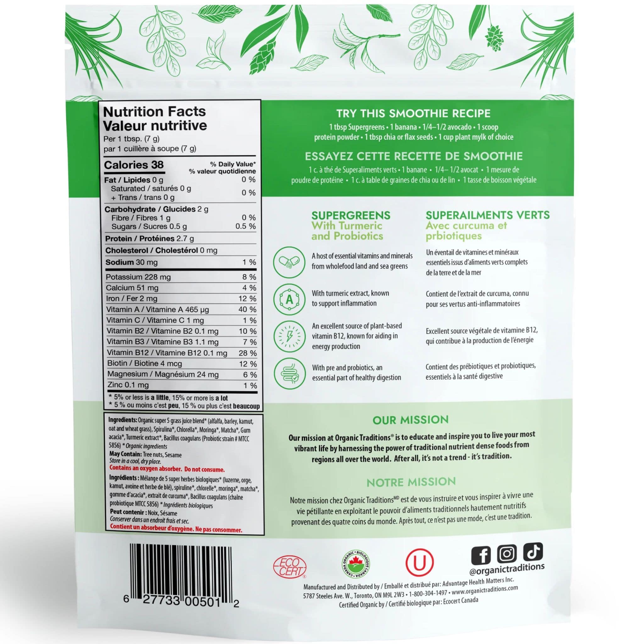 Organic Traditions Supergreens with Turmeric, Prebiotics and Probiotics, 100g - Image 2