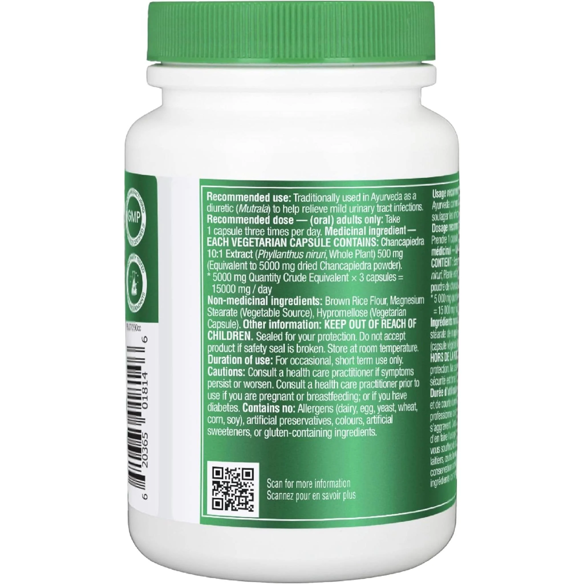 Organika Chanca Piedra, 500mg, 90 Capsules - Image 4