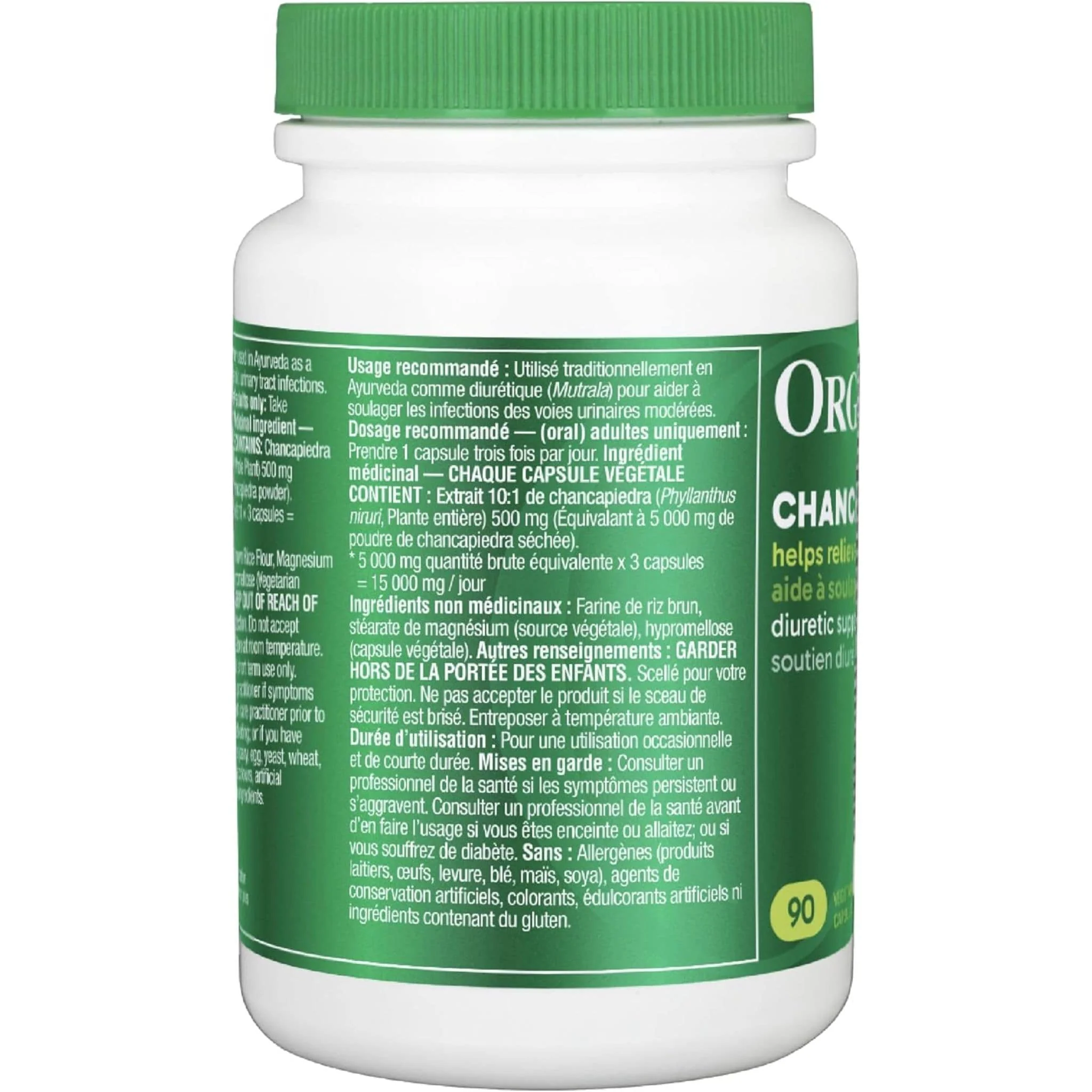 Organika Chanca Piedra, 500mg, 90 Capsules - Image 5