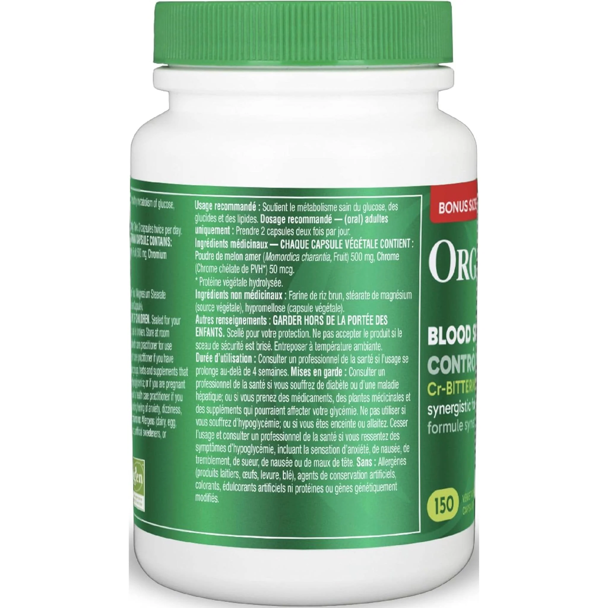 Organika Blood Sugar Control (Formerly CR-Bitter Melon) - Image 11
