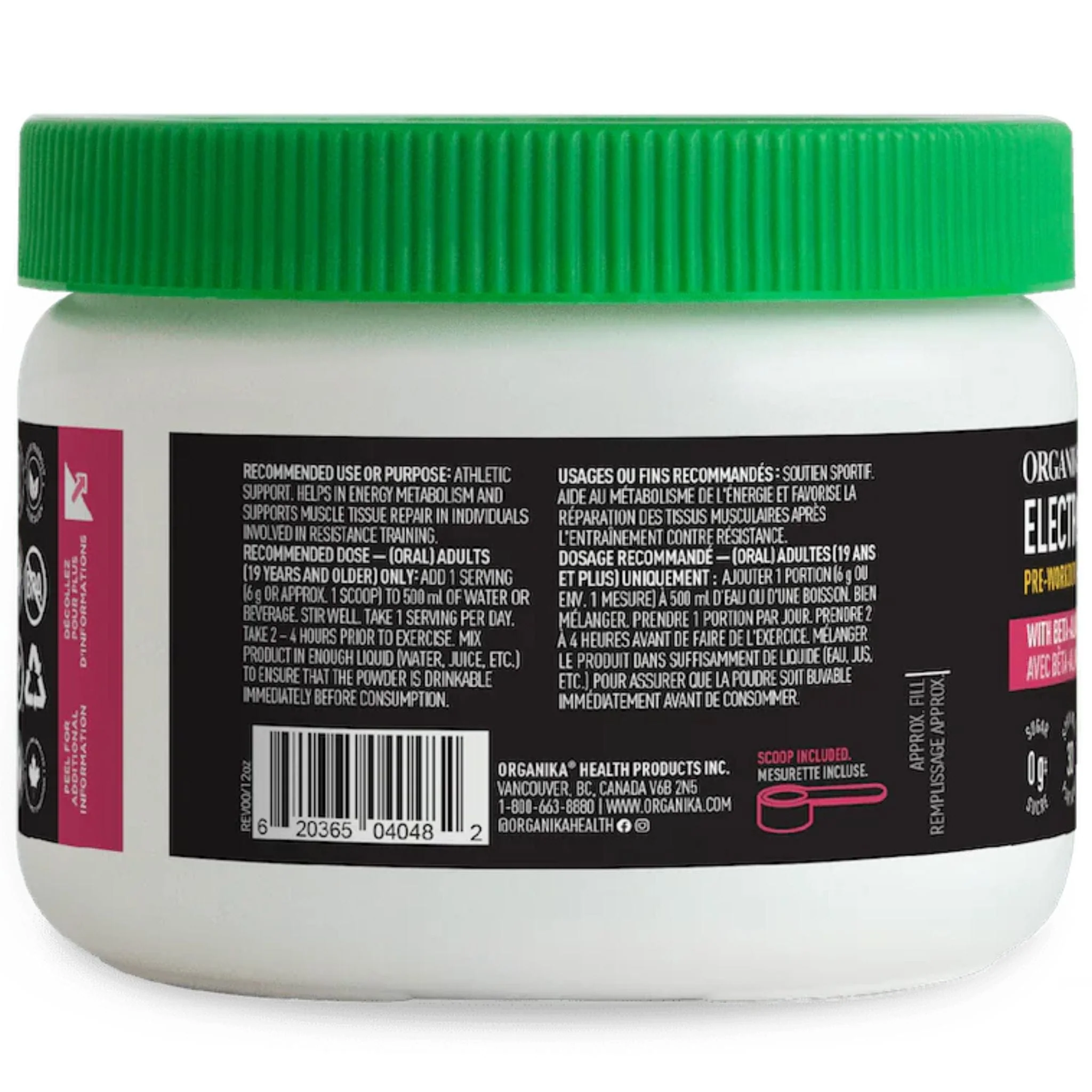 Organika Electrolytes Endurance Sugar Free Pre Workout With Beta Alanine and Carnitine, 180g - Image 2