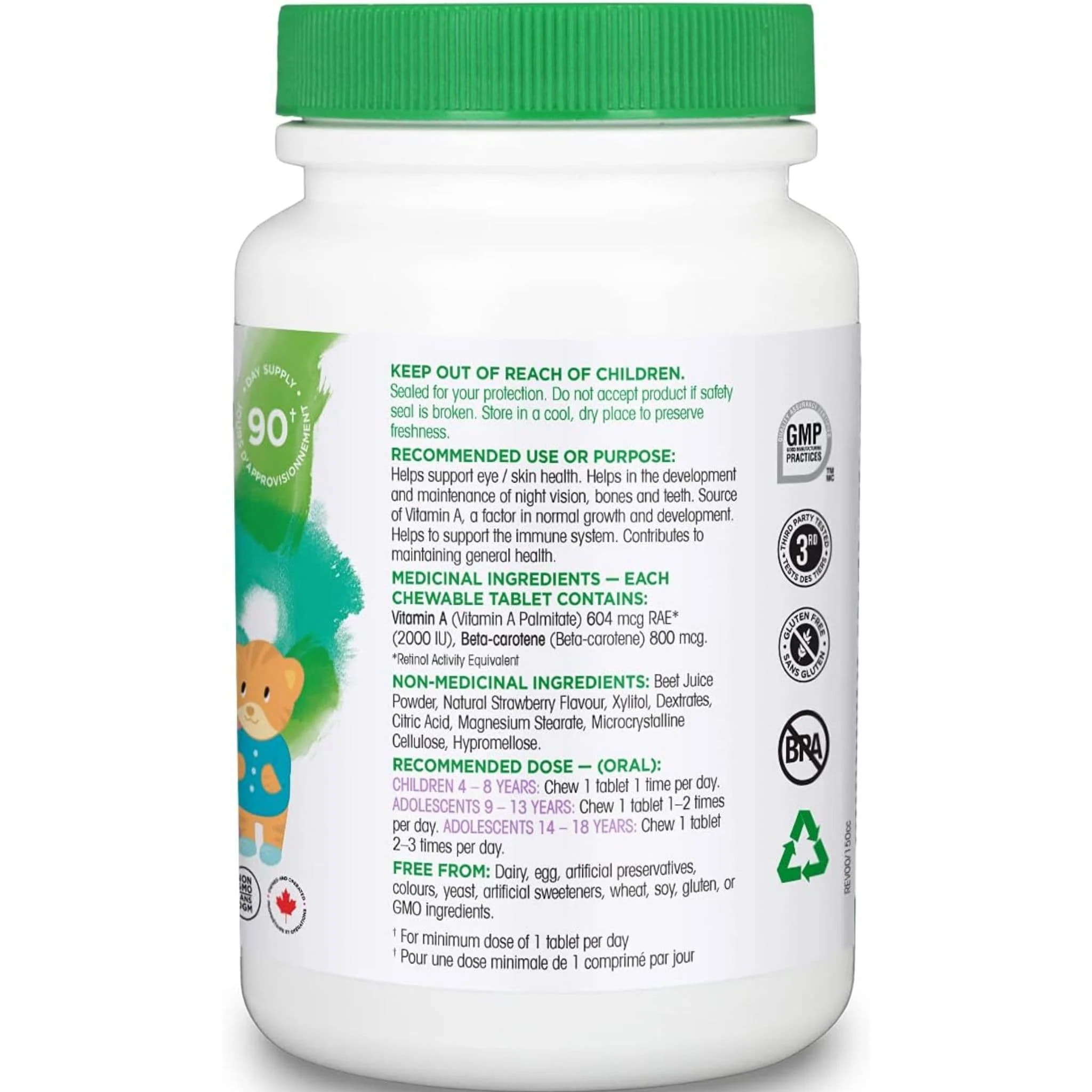 Organika Kids Vision, 90 Chewable Tablets - Image 2