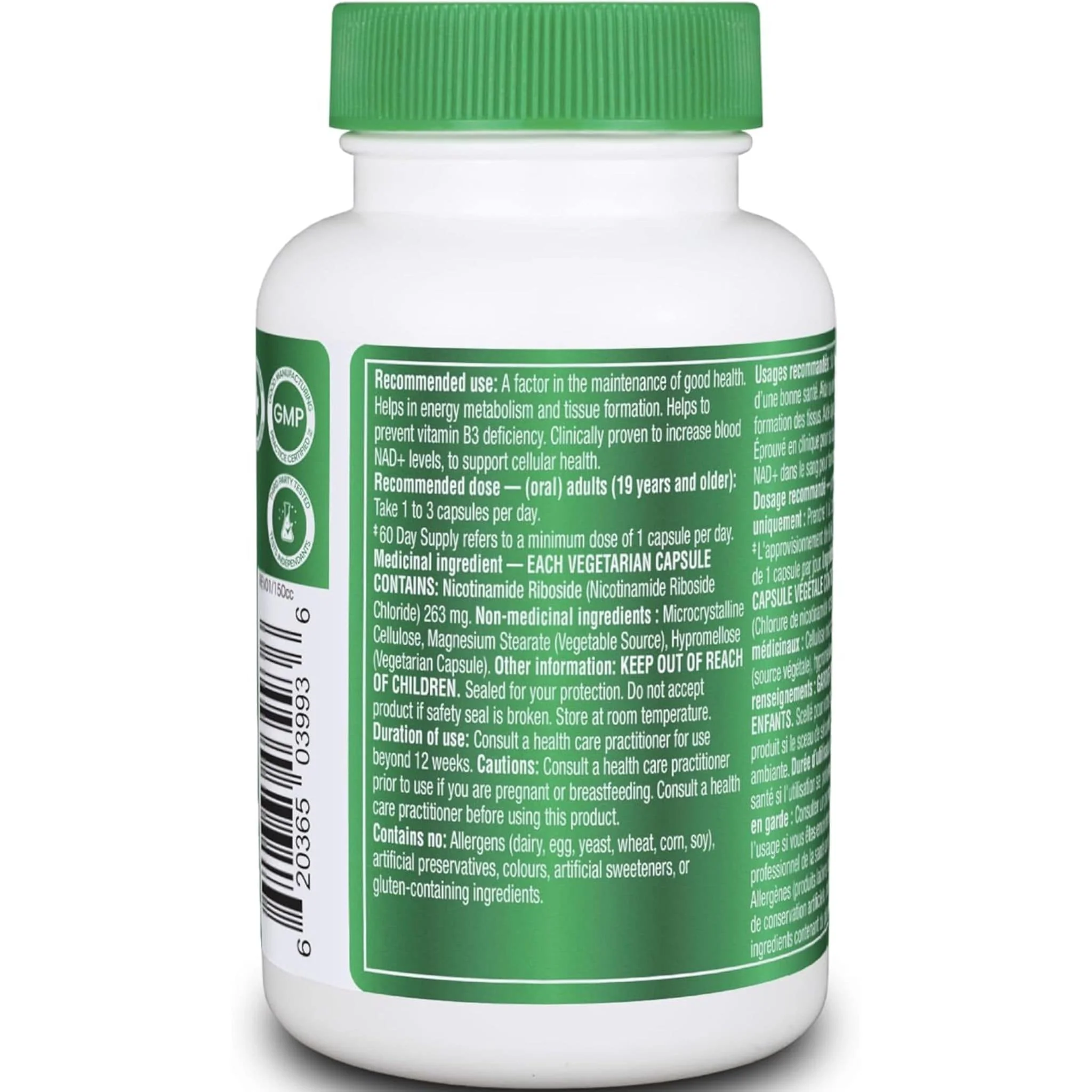 Organika NAD+ Booster, Anti-aging Support, NRC (Nicotinamide Riboside Chloride), 60 Vegetarian Capsules - Image 3
