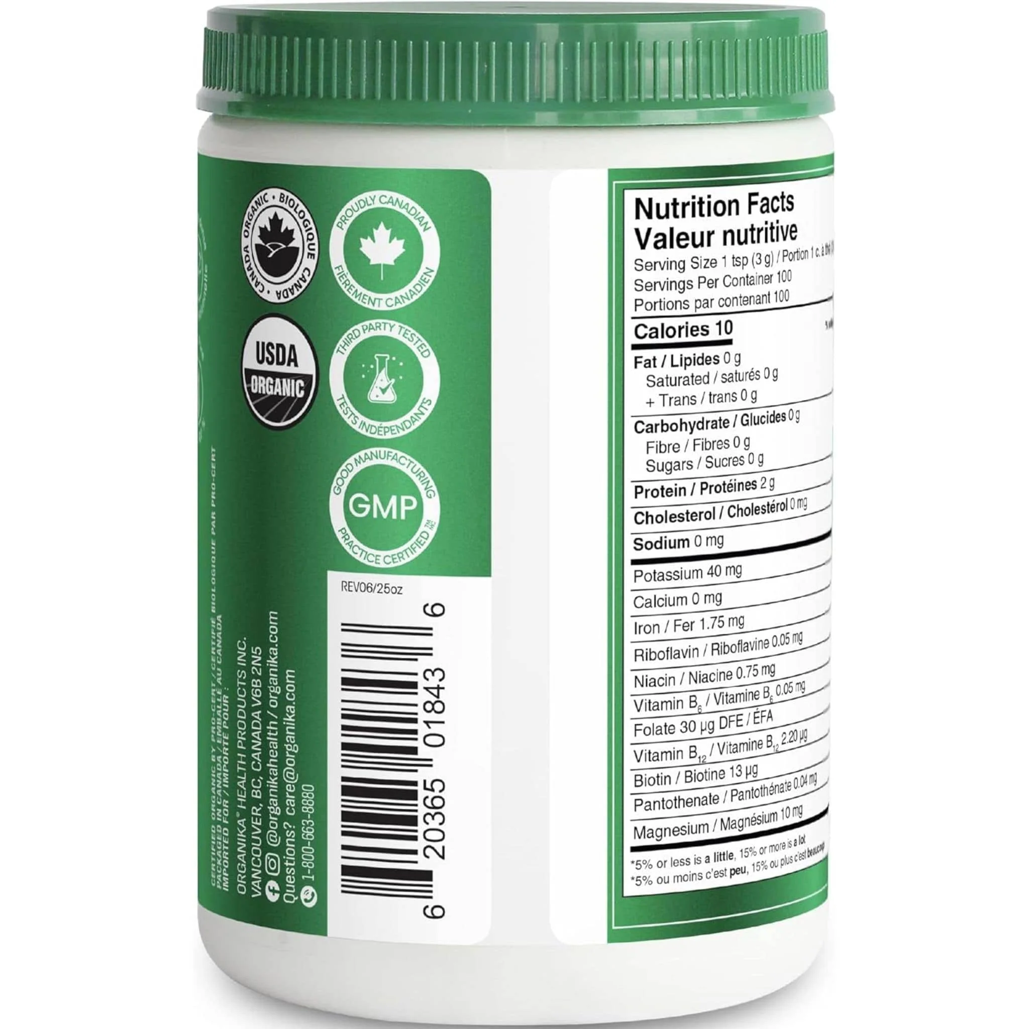 Organika Organic Chlorella Powder 100% Pure (Broken Cell Wall), 300g - Image 2