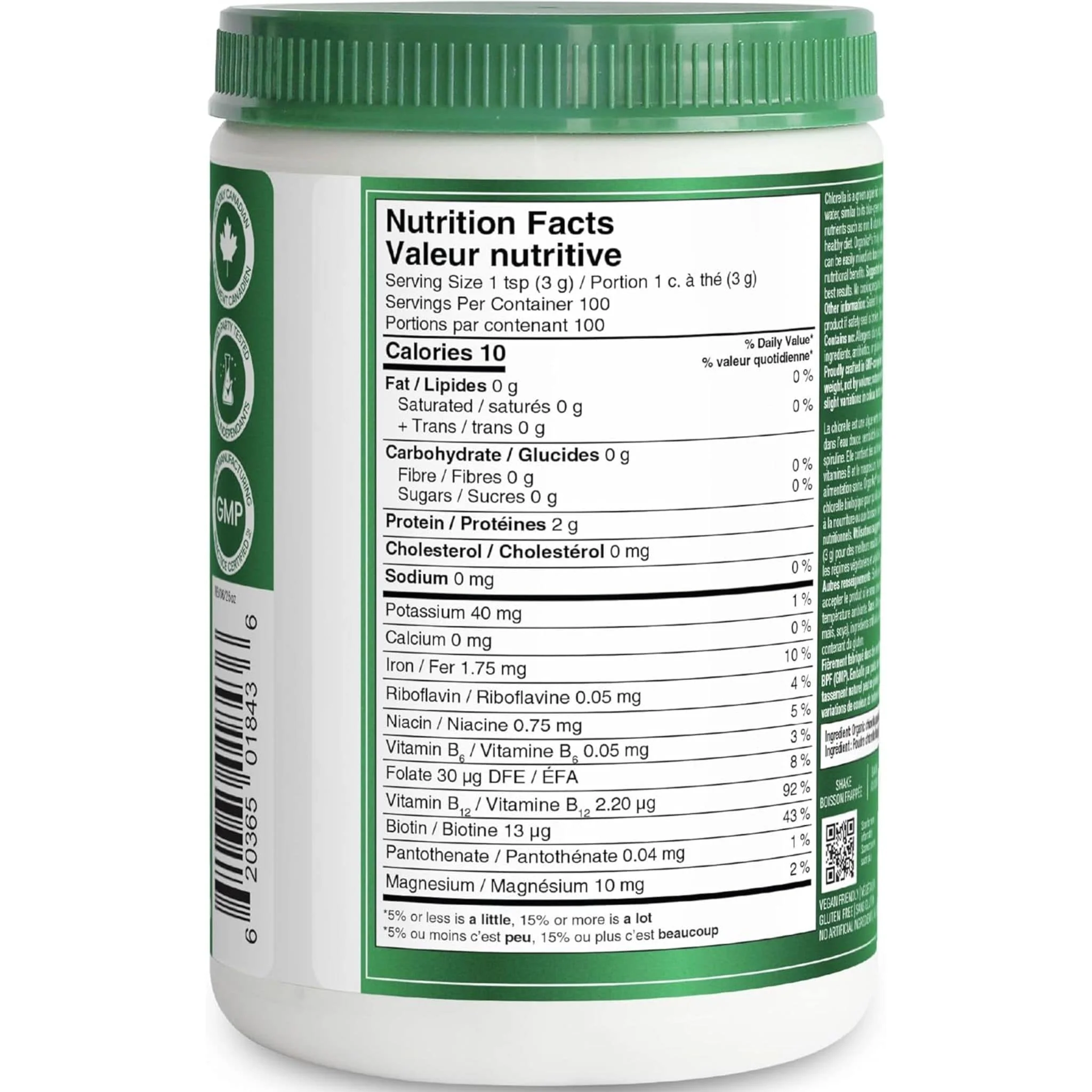 Organika Organic Chlorella Powder 100% Pure (Broken Cell Wall), 300g - Image 3