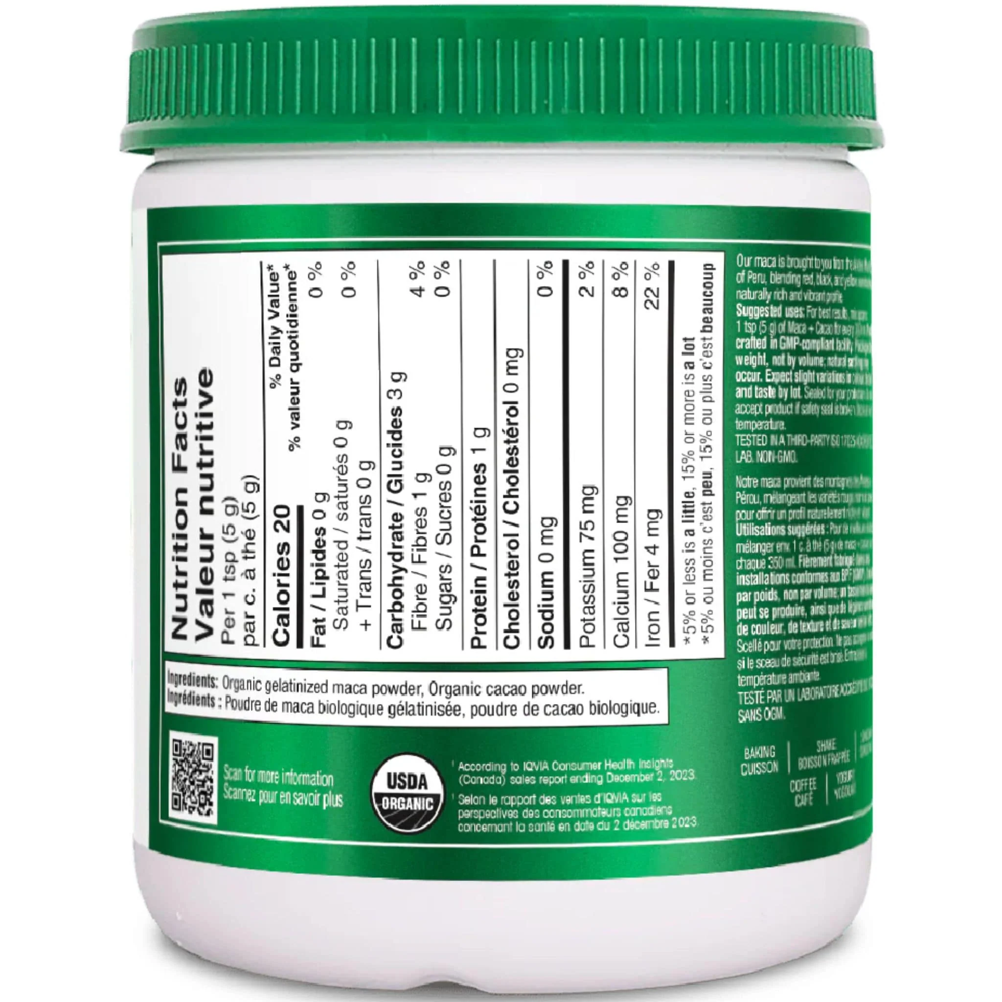 Organika Organic Maca + Cacao Powder (Gelatinized), 200g (NEW!) - Image 6
