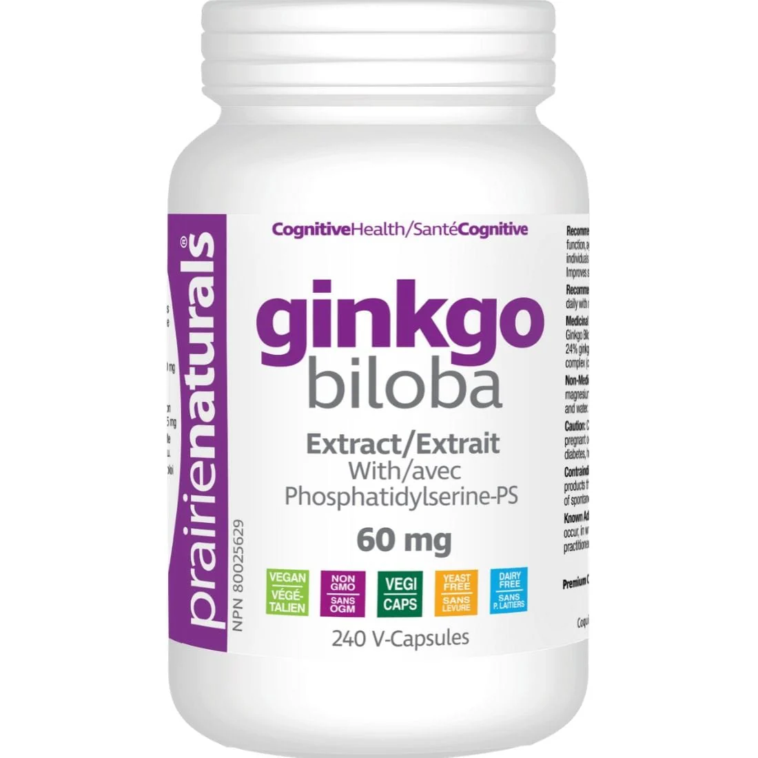 Prairie Naturals Ginkgo Biloba 60mg with Phosphatidylserine - Image 3