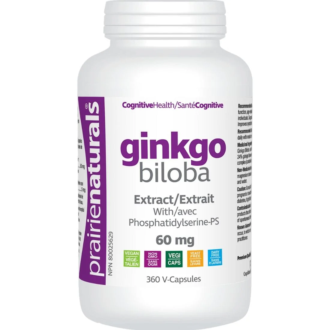 Prairie Naturals Ginkgo Biloba 60mg with Phosphatidylserine - Image 4
