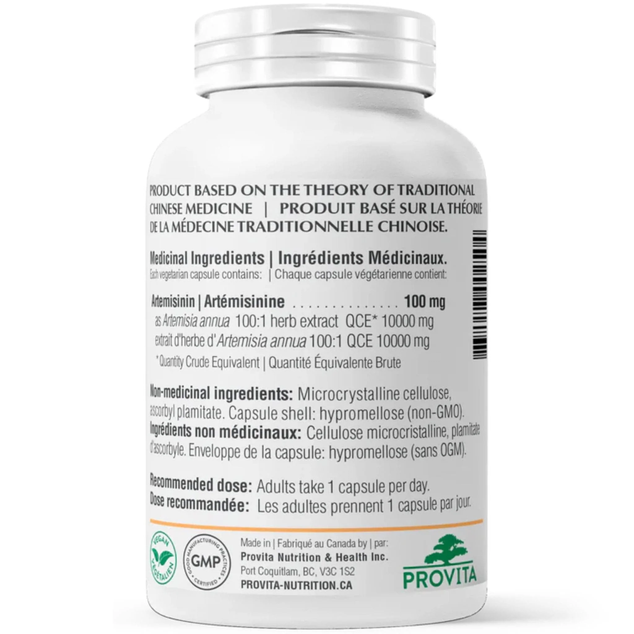 Provita Artemisinin-Sweet Wormwood Pro, High Potency 50:1 Extract, 30 Capsules - Image 3