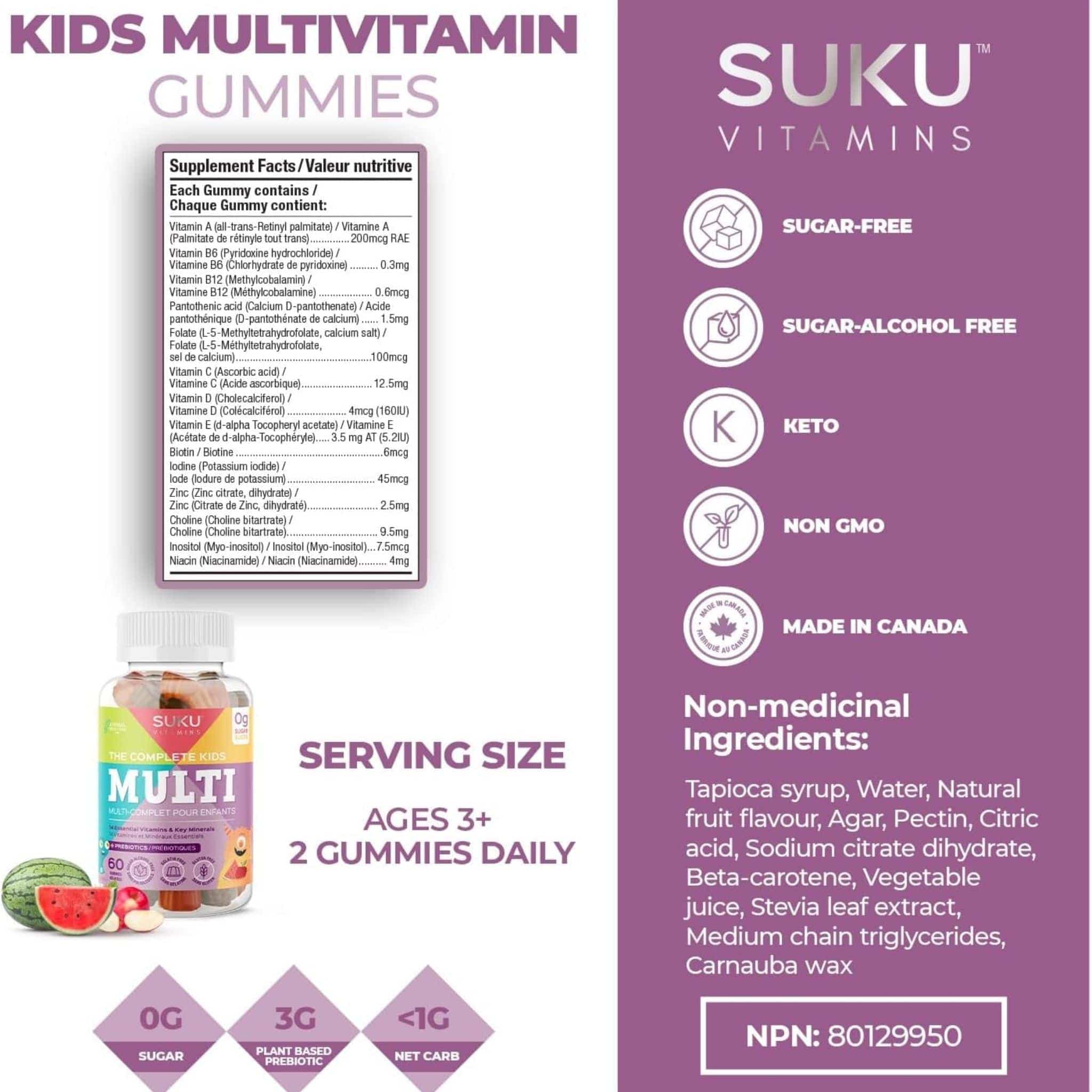 Suku Vitamins Complete Kids Gummy Multivitamin (with fiber), 60 Gummies - Image 3