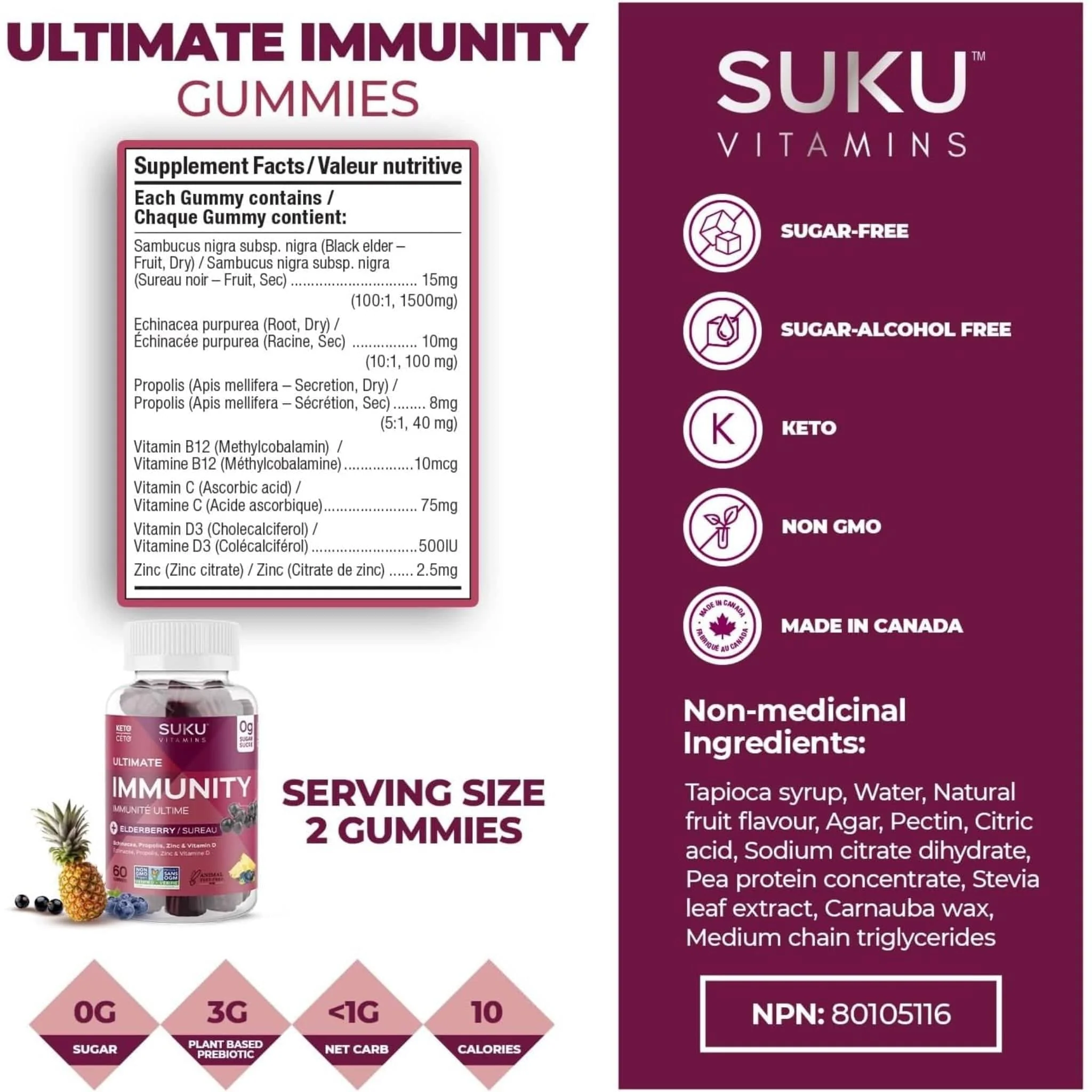SUKU Vitamins Ultimate Immunity, 60 Gummies - Image 4