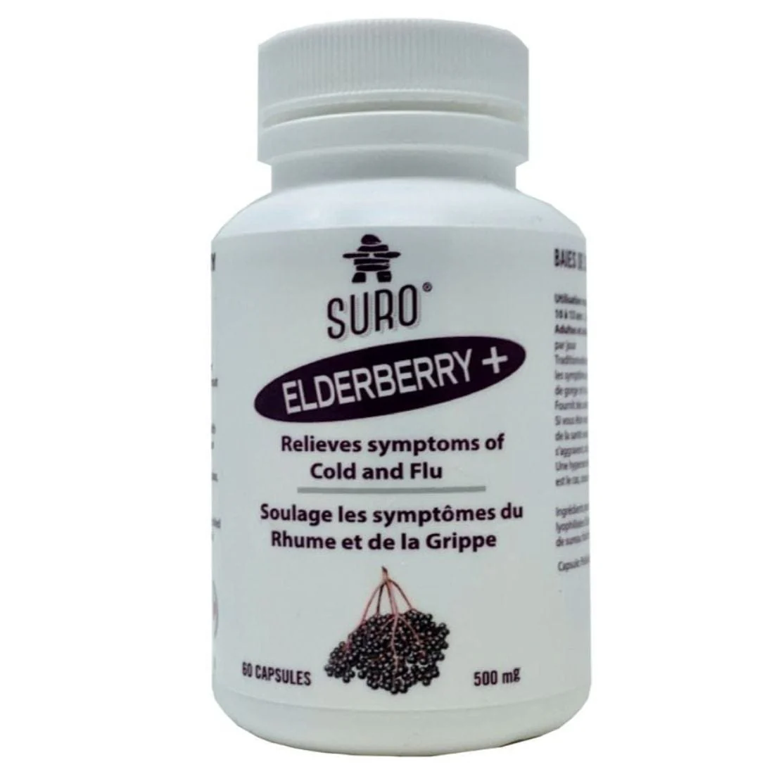 Suro Concentrated Elderberry (Organic), 60 Capsules