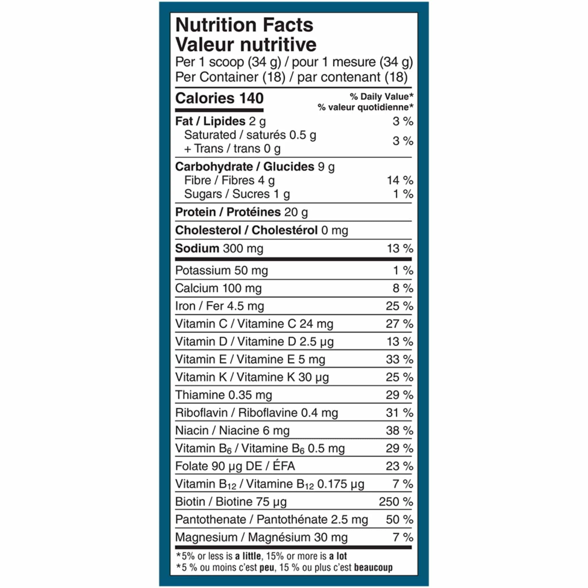 Vega Essentials Shake - Image 10