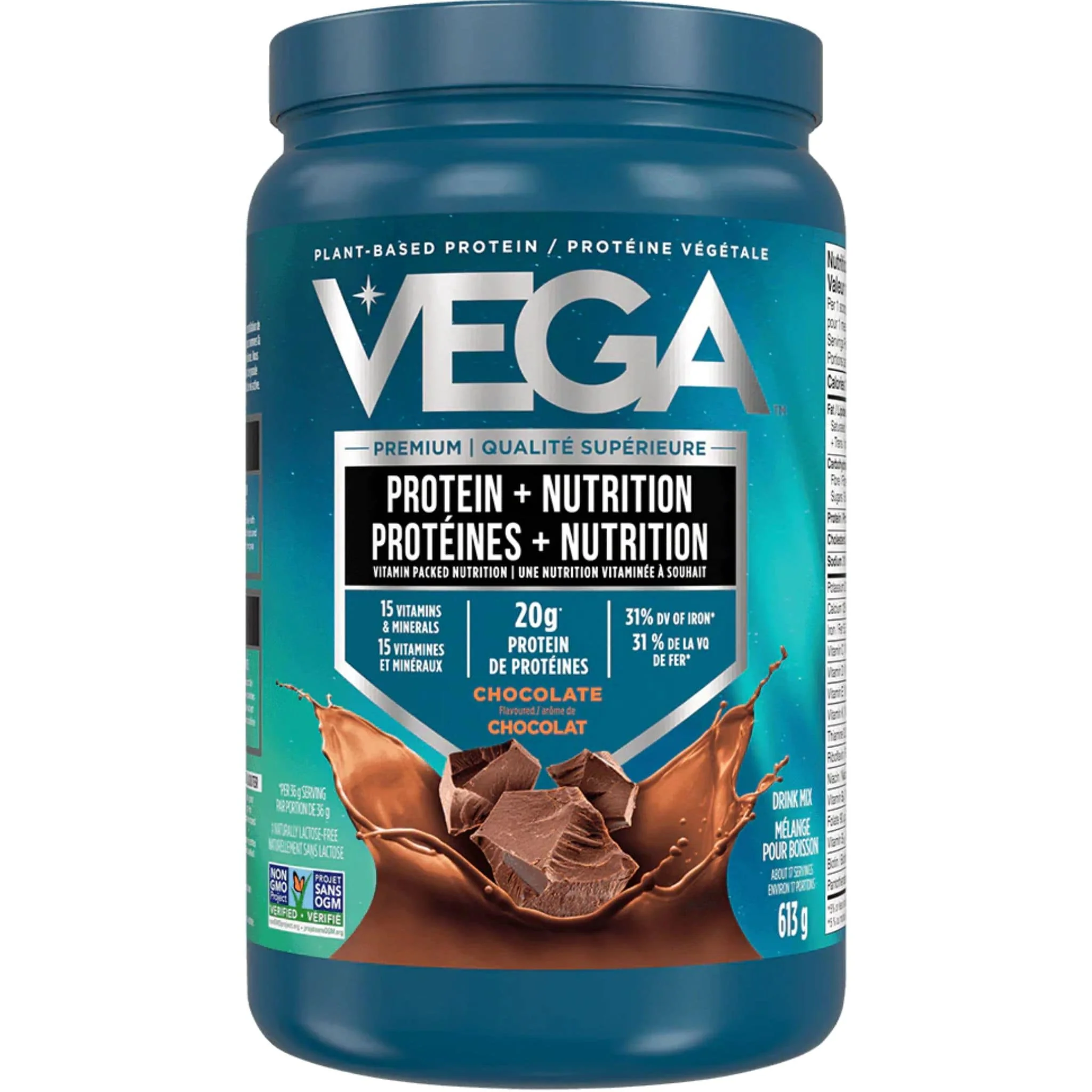 Vega Essentials Shake - Image 2