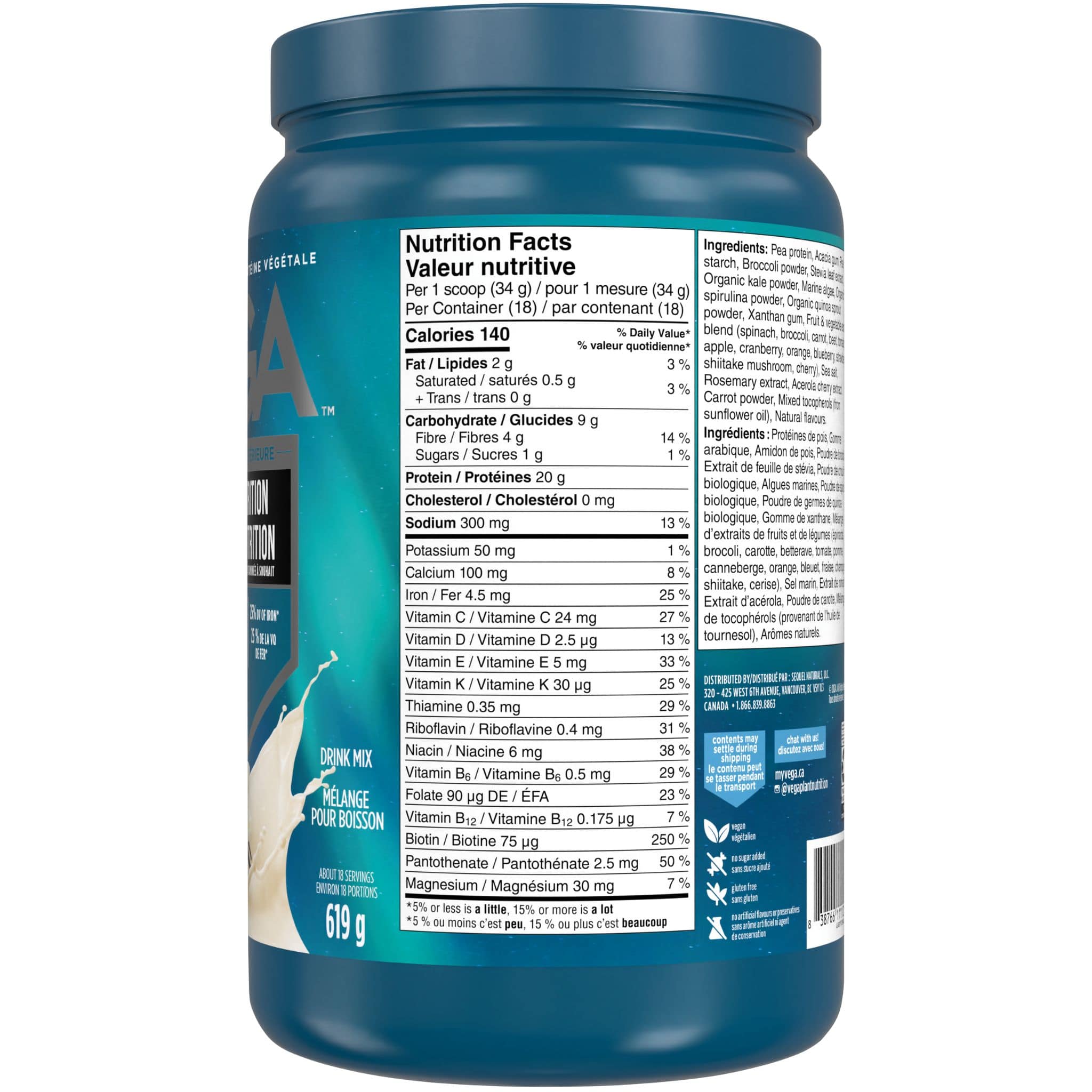 Vega Essentials Shake - Image 8