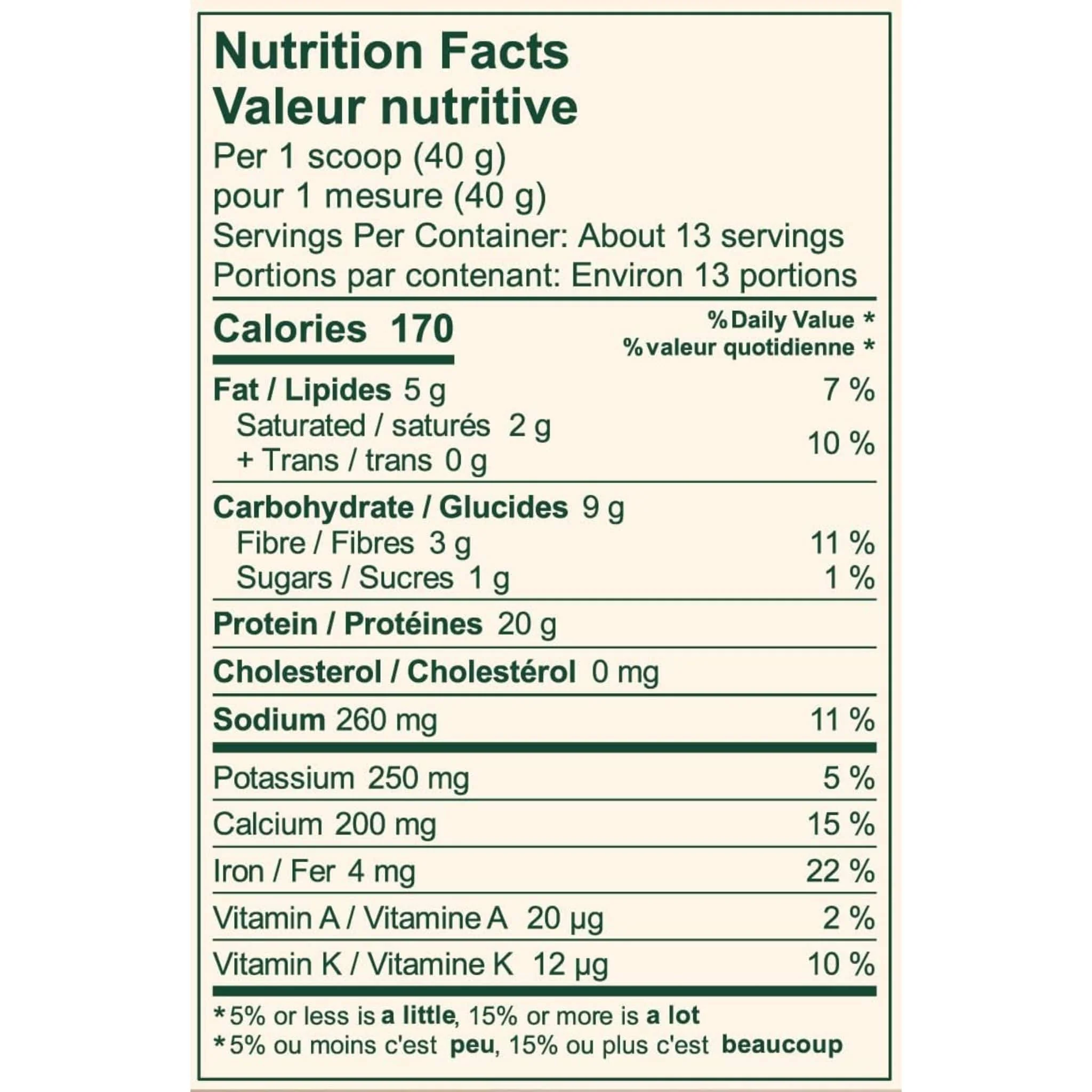 Vega Real Food Smoothie, Plant Based Protein Powder, 518g-530g - Image 2