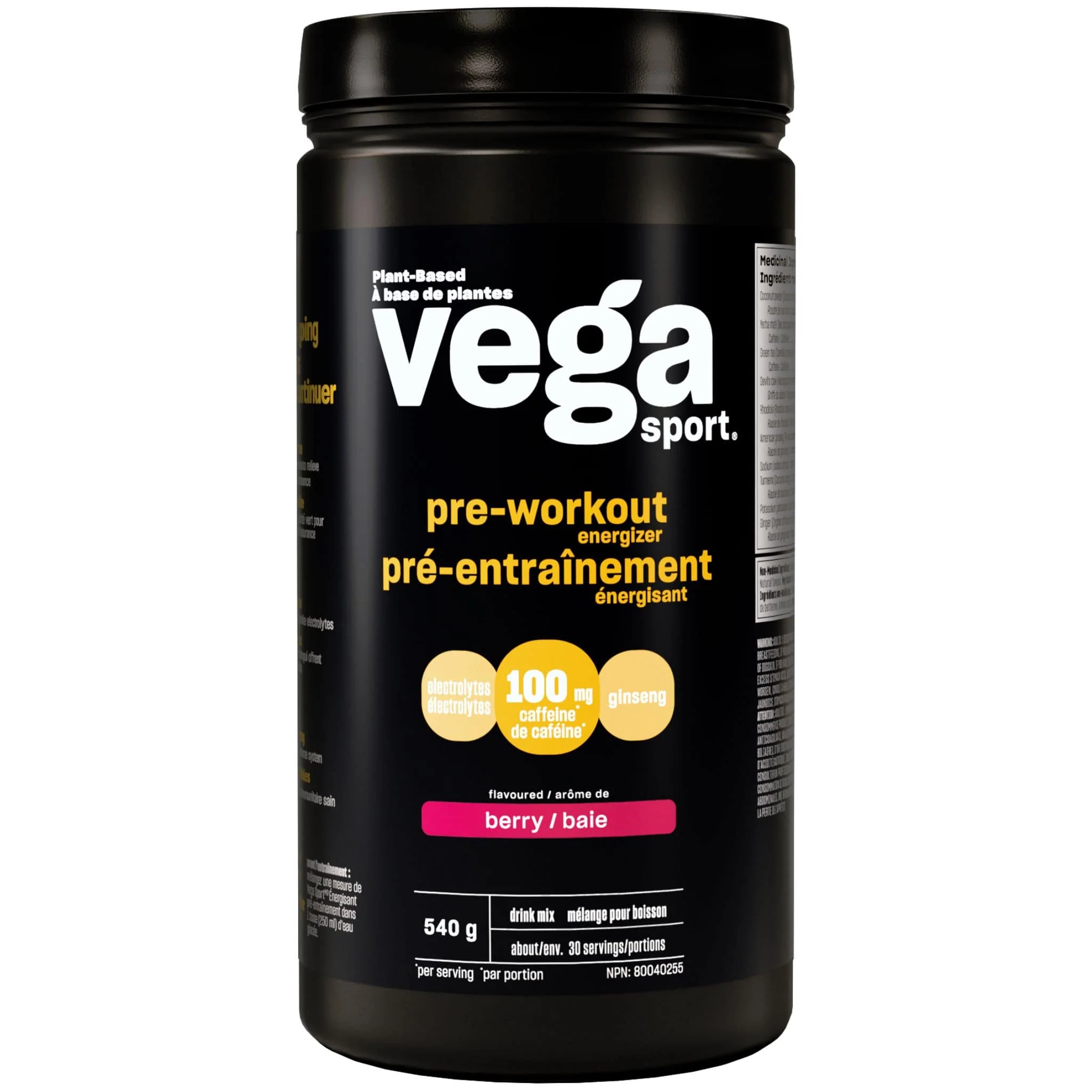 Vega Sport Pre-Workout Energizer - Image 2