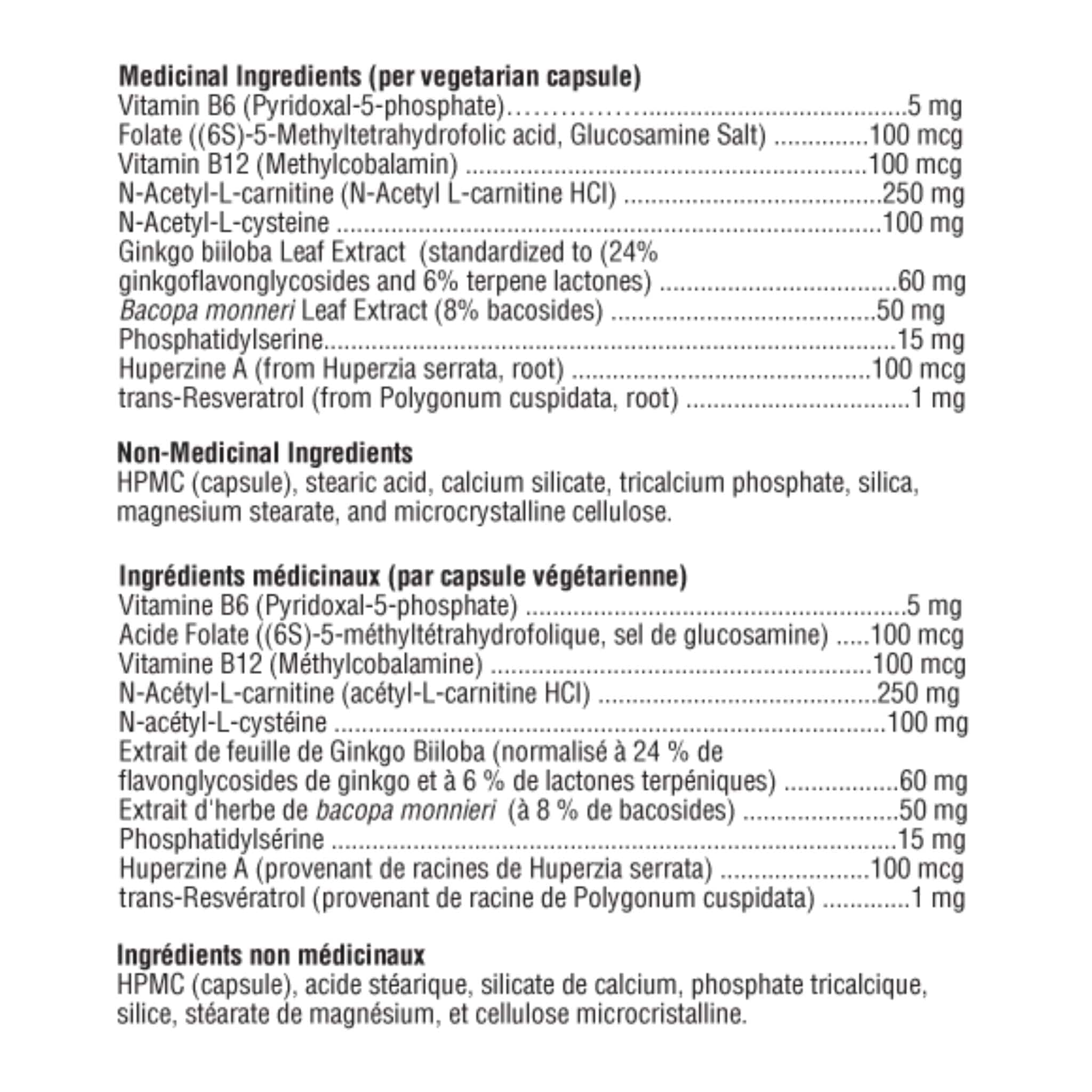 Xymogen MemorAll, 60 Vegetable Capsules - Image 3