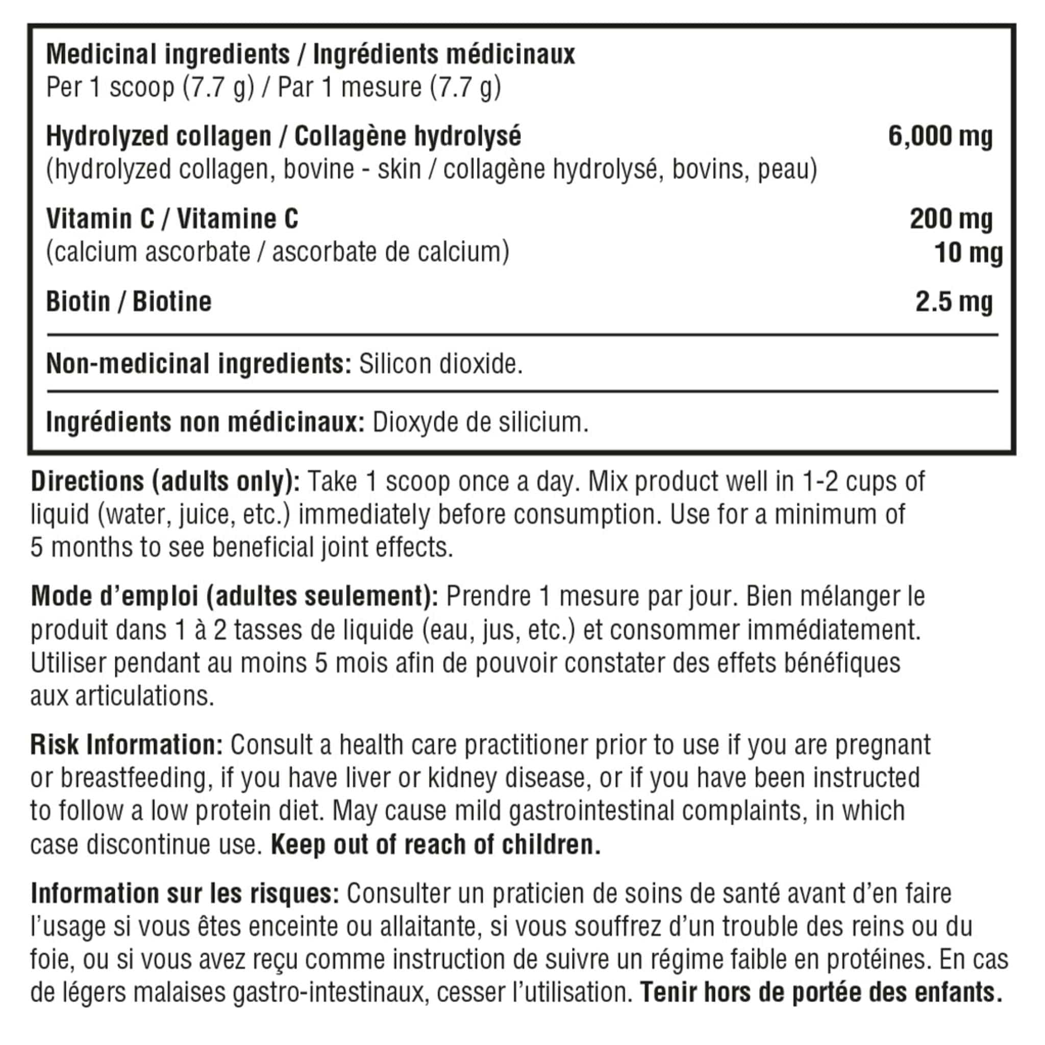 YouTheory Hydrolyzed Collagen Advanced Formula, Bovine, 231g - Image 2